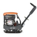 Виброплита реверсивная Husqvarna LG164 Hatz