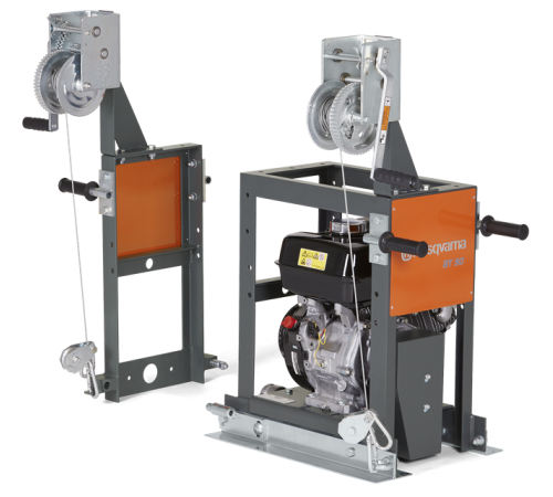 Виброрейка Husqvarna BT90G (только привод)