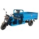 Грузовой электротрицикл SmartBalance   Cargo