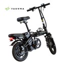 Электровелосипед Yakama S5