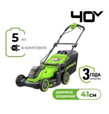 Газонокосилка аккумуляторная Greenworks 40V GD40LM411 (1хАКБ 5Ач и ЗУ)