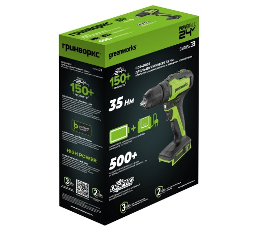 Дрель-шуруповерт аккумуляторная  Greenworks 24V GD24DD35 (2хАКБ 2Ач и ЗУ)