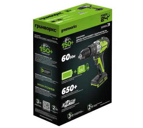 Дрель-шуруповерт ударная аккумуляторная Greenworks 24V GD24DD60 (1хАКБ 2Ач и ЗУ)