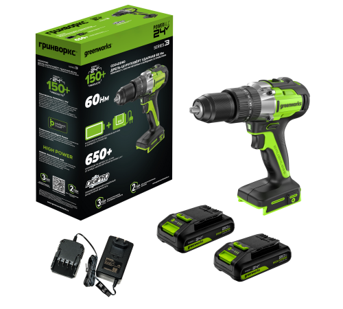 Дрель-шуруповерт ударная аккумуляторная Greenworks 24V GD24DD60 (2хАКБ 2Ач и ЗУ)