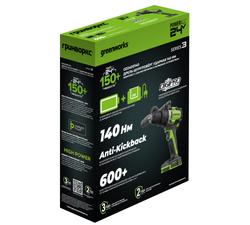 Дрель-шуруповерт ударная аккумуляторная Greenworks 24V GD24DD140 (2хАКБ 4Ач и ЗУ)