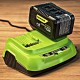 Ультрабыстрое двойное зарядное устройство  Greenworks 24V G24X2C8 8A
