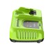 Ультрабыстрое зарядное устройство Greenworks 24V G24C8 8А