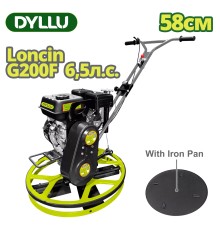 Затирочная машина DYLLU DTQM2A24