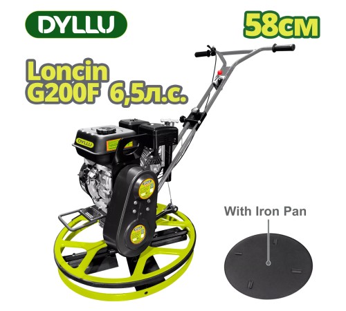 Затирочная машина DYLLU DTQM2A24