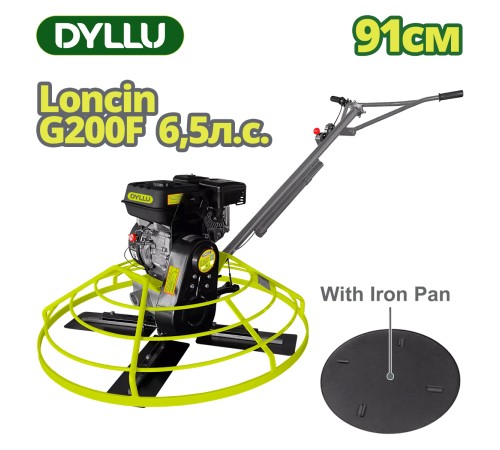 Затирочная машина DYLLU DTQM2A36