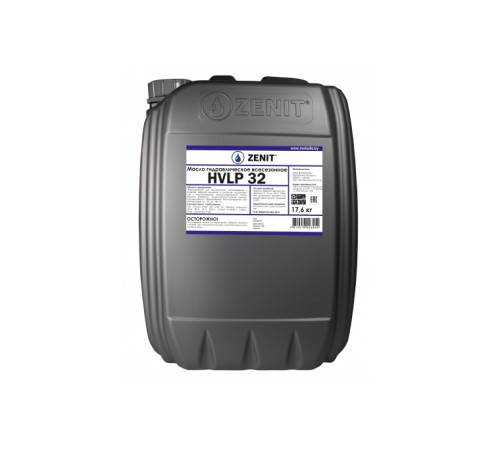 Масло минеральное гидравлическое всесезонное ZENIT Гидро HVLP 32, 20 л