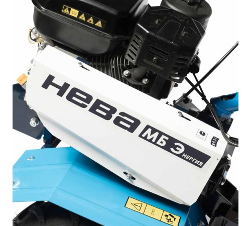 Мотоблок бензиновый Нева МБ Энергия WM170 F/P-2