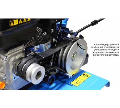 Мотоблок бензиновый Нева МБ Энергия WM170 F/P-2