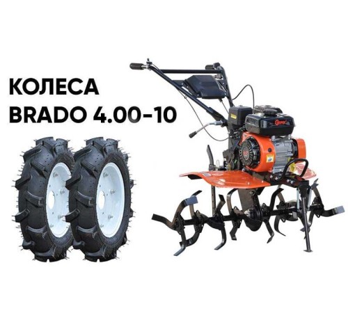 Мотокультиватор бензиновый Skiper SP-700 (колеса 4.00-10)