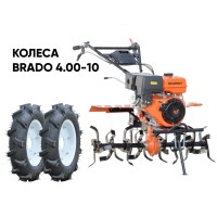 Мотокультиватор бензиновый Skiper SP-1400S (колеса 4.00-10)