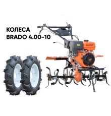 Мотокультиватор бензиновый Skiper SP-1400S (колеса 4.00-10)