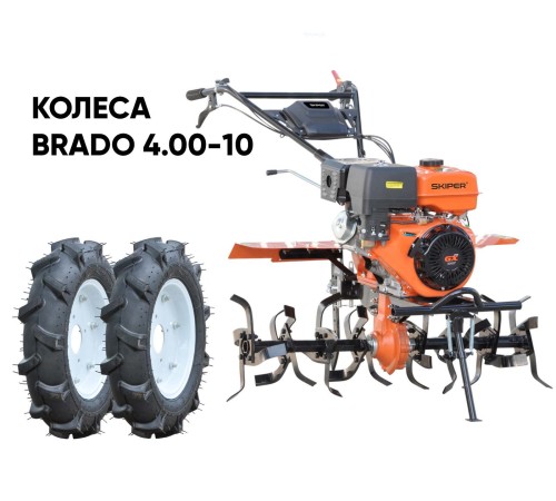 Мотокультиватор бензиновый Skiper SP-1400S (колеса 4.00-10)
