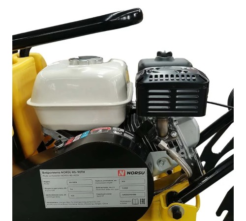 Виброплита NORSU RF-90TH