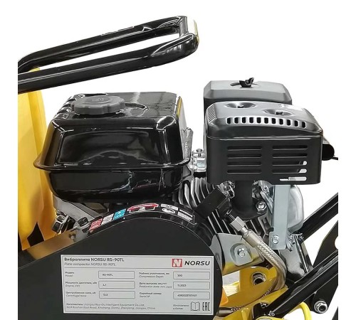 Виброплита NORSU RF-90TL