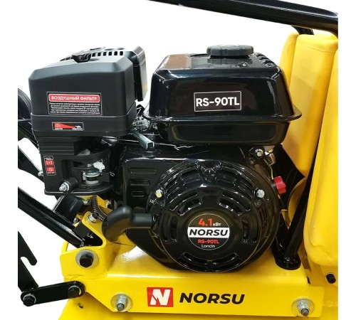 Виброплита NORSU RS-90TL