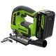 Лобзик аккумуляторный  Greenworks 24V GD24JS120 (1хАКБ 4Ач и ЗУ)