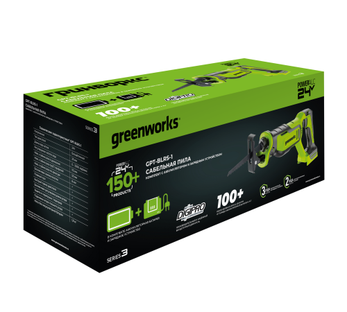 Пила сабельная аккумуляторная Greenworks GPT-BLRS-1 24V  (1хАКБ 2Ач и ЗУ)