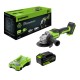 Угловая шлифовальная машина аккумуляторная  Greenworks 24V GD24AG (1хАКБ 5Ач и ЗУ)