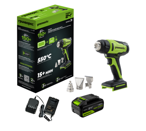 Фен строительный аккумуляторный Greenworks G24HG 24V (1хАКБ 4Ач и ЗУ)