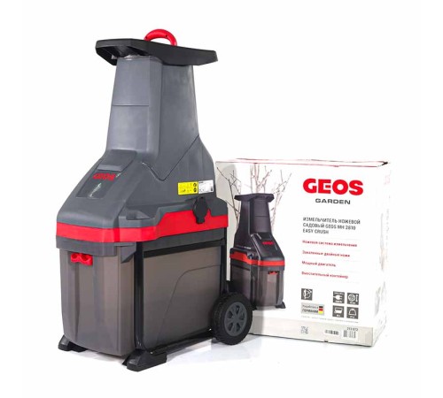 Измельчитель ножевой GEOS MH 2810 Easy Crush