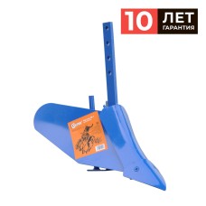 Окучник регулируемый Skiper ОР-1 (стойка 10 мм)