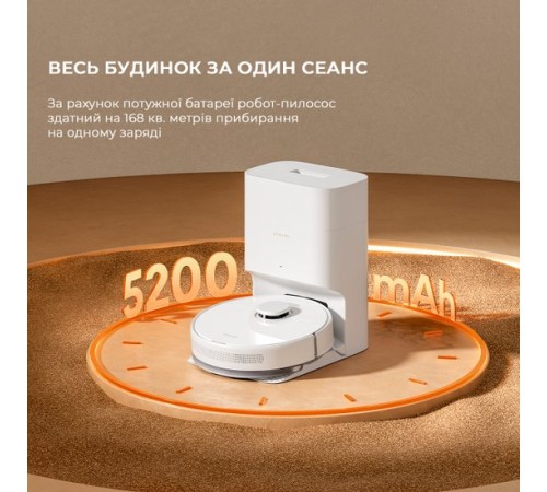 Робот-пылесос Dreame Robot Vacuum D10 Plus Gen 2