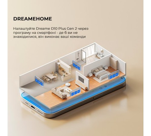 Робот-пылесос Dreame Robot Vacuum D10 Plus Gen 2