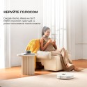 Робот-пылесос Dreame Robot Vacuum D10 Plus Gen 2
