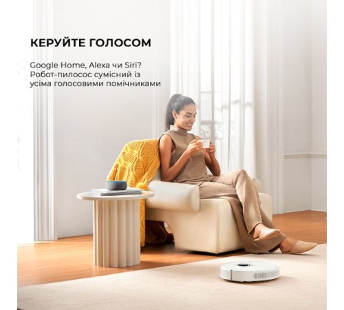 Робот-пылесос Dreame Robot Vacuum D10 Plus Gen 2