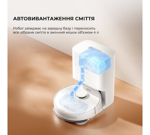 Робот-пылесос Dreame Robot Vacuum D10 Plus Gen 2