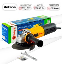 Углошлифмашина одноручная KATANA HD line AG5500S PRO