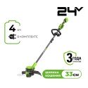 Триммер аккумуляторный Greenworks 24V GD24LT331 (1хАКБ 4Ач и ЗУ)