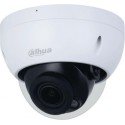 Камера видеонаблюдения Dahua DH-IPC-HDBW2241R-ZS