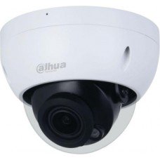 Камера видеонаблюдения Dahua DH-IPC-HDBW2241R-ZS