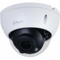Камера видеонаблюдения Dahua DH-IPC-HDBW3241RP-ZAS-27135-S2