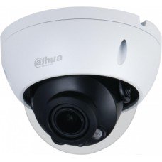 Камера видеонаблюдения Dahua DH-IPC-HDBW3241RP-ZAS-27135-S2