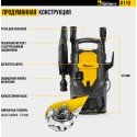 Мойка высокого давления Kolner K110
