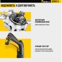 Мойка высокого давления Kolner K110