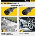 Мойка высокого давления Kolner K110
