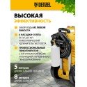 Мойка высокого давления Denzel K 70 Power