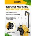 Мойка высокого давления Denzel K 70 Power