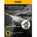 Мойка высокого давления Denzel K 90 Power