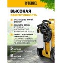 Мойка высокого давления Denzel K 90 Power