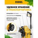 Мойка высокого давления Denzel K 90 Power