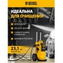 Мойка высокого давления Denzel K 90 Power